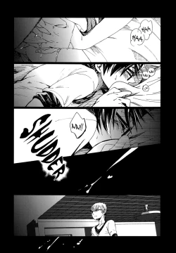 Page 5 of Toumei no Noudo | Transparent Brightness