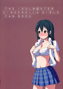 Page 2 of CINDERELLA ECSTASY Megami no Tawamure