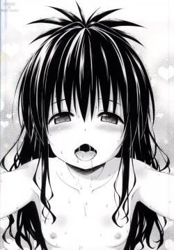 Page 17 of love me Kan♥