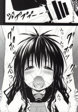 Page 7 of love me Kan♥