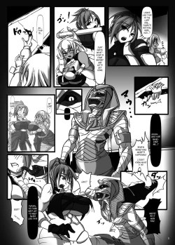 Page 5 of Conquistadores Kodai Iseki de Sanran Akume! Pharaoh Taieki Shokubai Hen