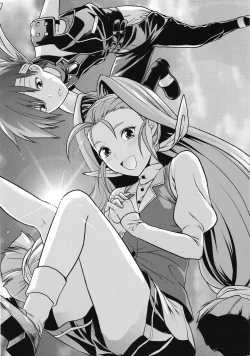 Page 4 of Omakebon to Guest Genkou no Matome