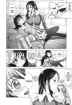 Page 22 of Rapiere chapter 1 English