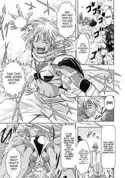 Page 47 of Seitenkan Anthology Comics Vol. 5