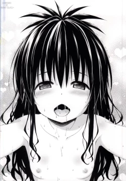 Page 17 of love me Kan♥