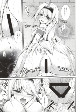 Page 16 of Pastime Paradise