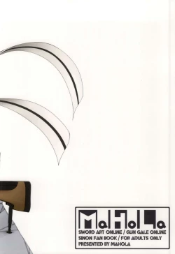 Page 14 of M-REPO 04