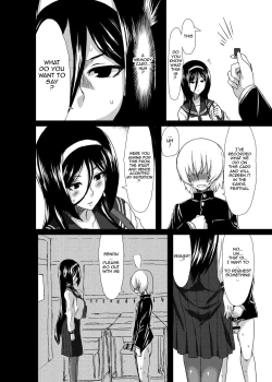 Page 7 of Welcome to IRISU FESTA!