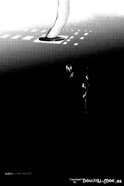 Page 25 of Zetsubou☆Locker Room ～Zetsubou☆Rocker Room～