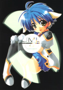 Page 1 of JUNKY MINT LOVER