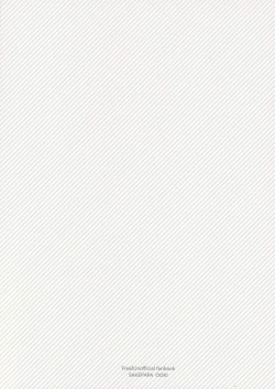 Page 26 of Yoru wa Oshizuka ni