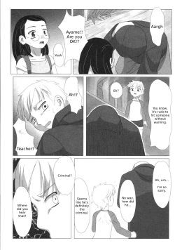 Page 19 of Zetsubou no Uta