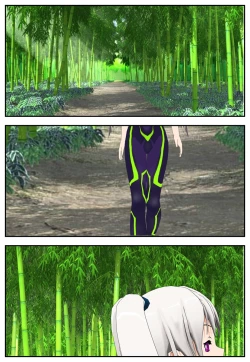 Page 3 of Black Witch