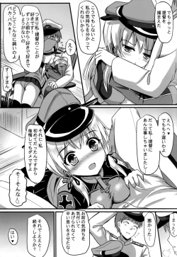 Page 12 of Doitsu Shoujo Prinz