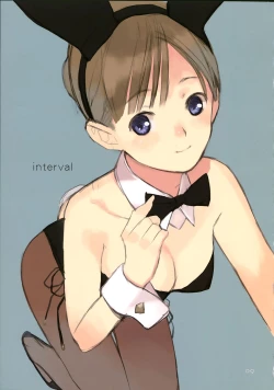 Page 10 of EAR NUMBER