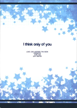 Page 2 of Watashi niwa Anata dake - I Think Only of You