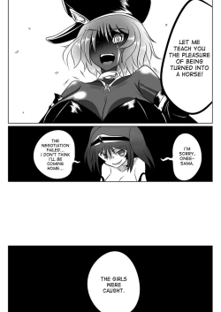 Page 22 of Jigen Teikoku Domigulas tai Organized Heroines