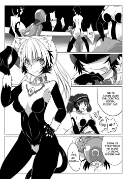 Page 8 of Jigen Teikoku Domigulas tai Organized Heroines