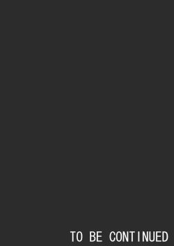 Page 33 of Reijoku no Ori "Hobaku"