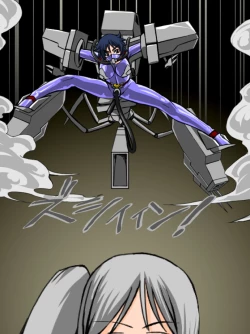 Page 12 of Roku na Me ni Awanai Sentouin