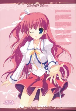 Page 6 of FLOWER TIARA