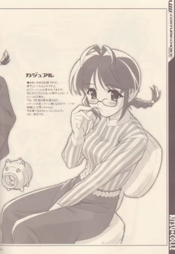 Page 9 of RITSU+COLLE