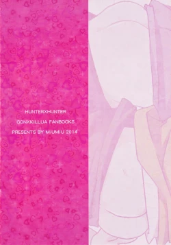 Page 2 of Sei Kurabe!! | Comparing Sex!!