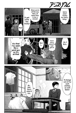 Page 10 of Kimi wa Akaboshi