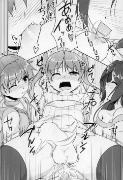 Page 15 of JosoOna Ecstasies 5