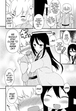 Page 7 of Eren no Touji | Ellen's Winter Solstice