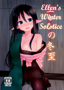 Download Eren no Touji | Ellen's Winter Solstice