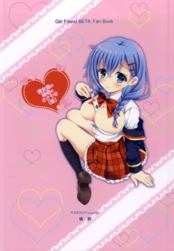 Page 18 of Kanojo-tachi no Himitsu no Sasayaki