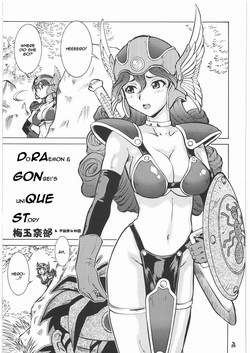 Download DoRAemon & GONbei QUEzuri STory | DoRaemon and GONbei's UniQUE STory