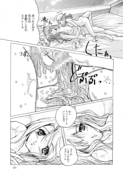 Page 21 of GESELLSCHAFT:neun