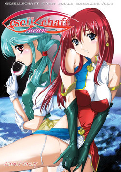 Download GESELLSCHAFT:neun