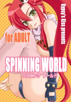 Page 1 of SPINNING WORLD