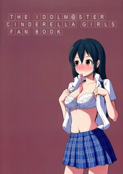 Page 2 of CINDERELLA ECSTASY Megami no Tawamure