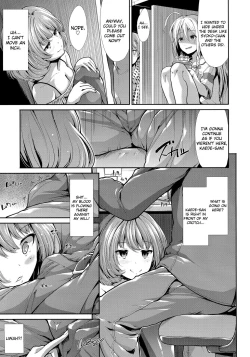 Page 7 of CINDERELLA ECSTASY Megami no Tawamure