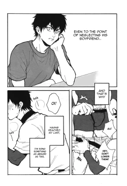 Page 12 of under the ...