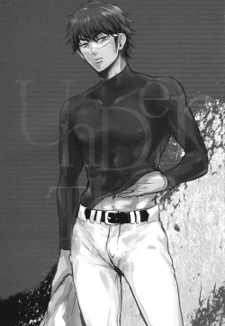 Page 2 of under the ...