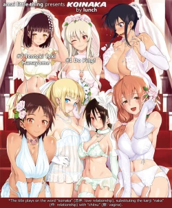 Page 27 of Tentekiteki Hanayome