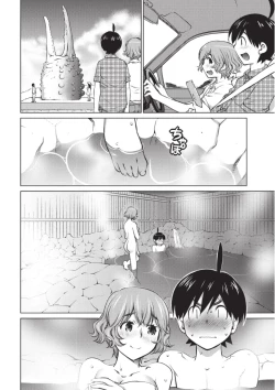 Page 153 of Ookii Onnanoko wa Daisuki Desuka Vol.1