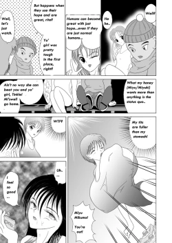 Page 17 of Great Breast Miyuki