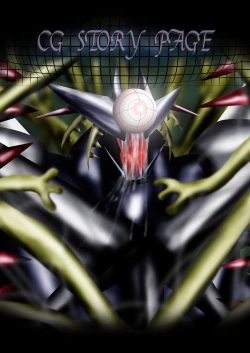 Page 86 of Fushigi SekaiNonona 23