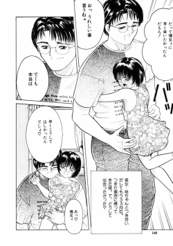 Page 147 of First Knock