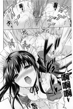 Page 40 of Sweet・Pepper