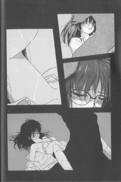 Page 83 of Romance no Megami-tachi