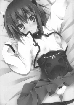 Page 2 of Ie ni Kaeru to Taihou-san ga Iru Sonna Seikatsu