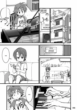 Page 4 of GYMNO Soushuuhen Sono 2 | Gymno Compilation Part 2