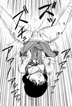 Page 141 of Fancy Tool